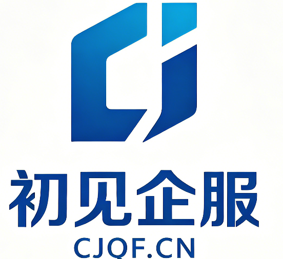 怒江昆明代理记账哪家好？